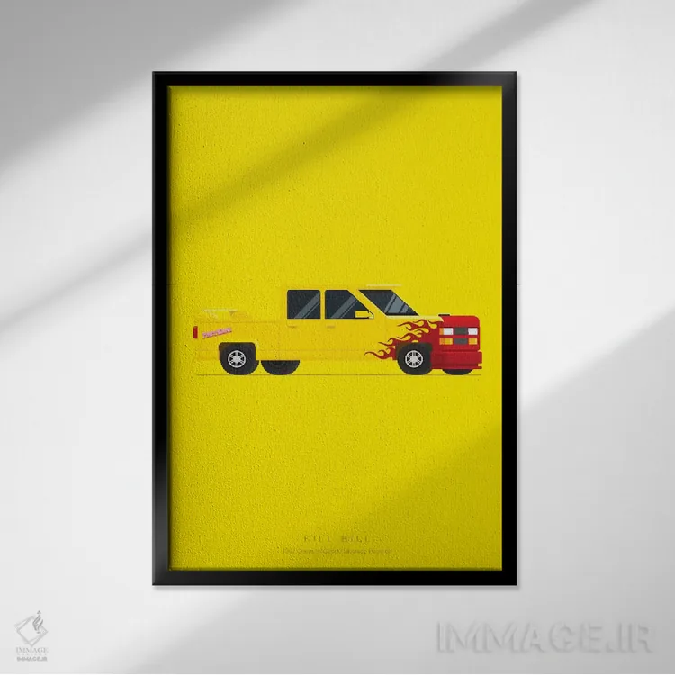 تابلو مینیمال بیل را بکش اثر فرد بیرچال - نمای قابدار مشکی