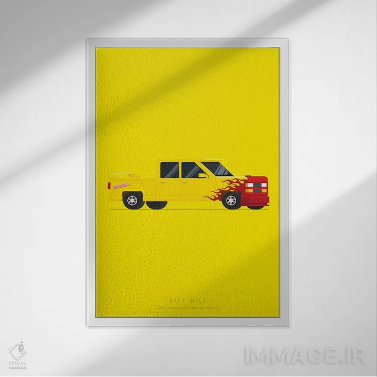 تابلو مینیمال بیل را بکش اثر فرد بیرچال - نمای قابدار سفید