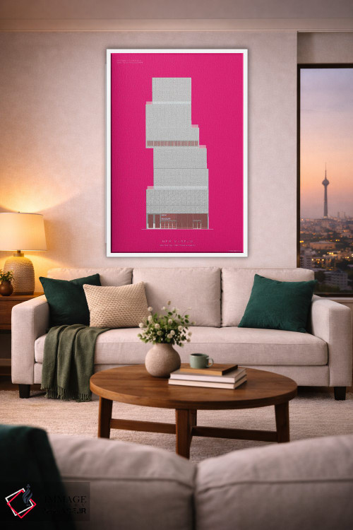 تابلو دکوراتیو موزه نوین اثر فرد بیرچال - D1W