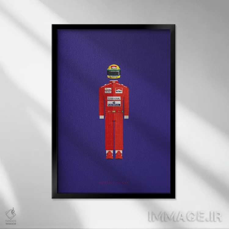 تابلو دکوراتیو آیرتون سنا اثر فرد بیرچال - نمای قابدار مشکی