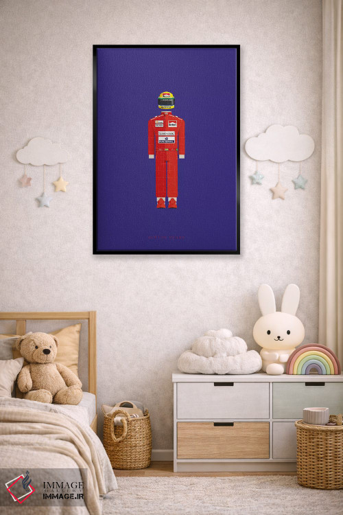 تابلو دکوراتیو آیرتون سنا اثر فرد بیرچال - D6B