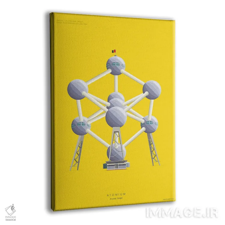 تابلو دکوراتیو اتومیوم – بروکسل، بلژیک اثر فرد بیرچال - نمای پرسپکتیو محصول
