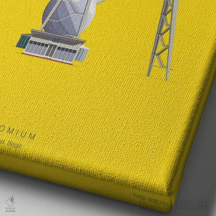 تابلو دکوراتیو اتومیوم – بروکسل، بلژیک اثر فرد بیرچال - نمای نزدیک بافت بوم