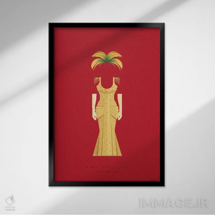 تابلو دکوراتیو سلام دالی! اثر فرد بیرچال - نمای قابدار مشکی