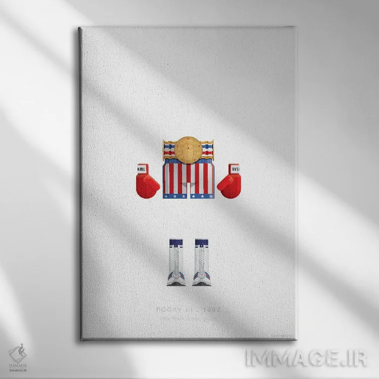 تابلو مینیمال راکی ۳ اثر فرد بیرچال - نمای روبهرو روی دیوار