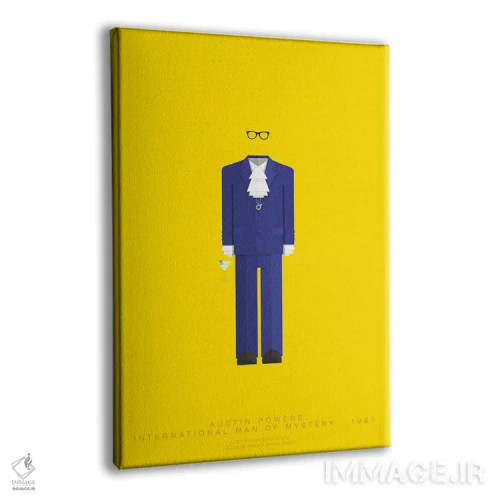 تابلو مینیمال آستین پاورز اثر فرد بیرچال - نمای پرسپکتیو محصول