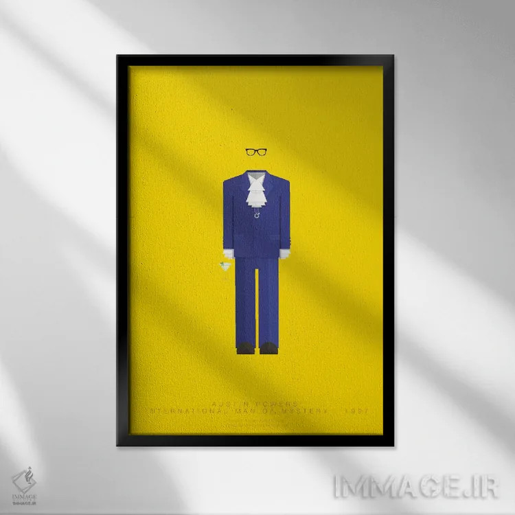 تابلو مینیمال آستین پاورز اثر فرد بیرچال - نمای قابدار مشکی