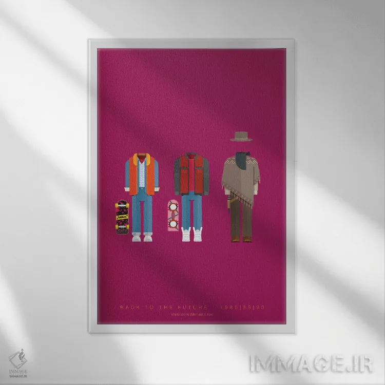 تابلو مینیمال سه گانه بازگشت به آینده اثر فرد بیرچال - نمای قابدار سفید
