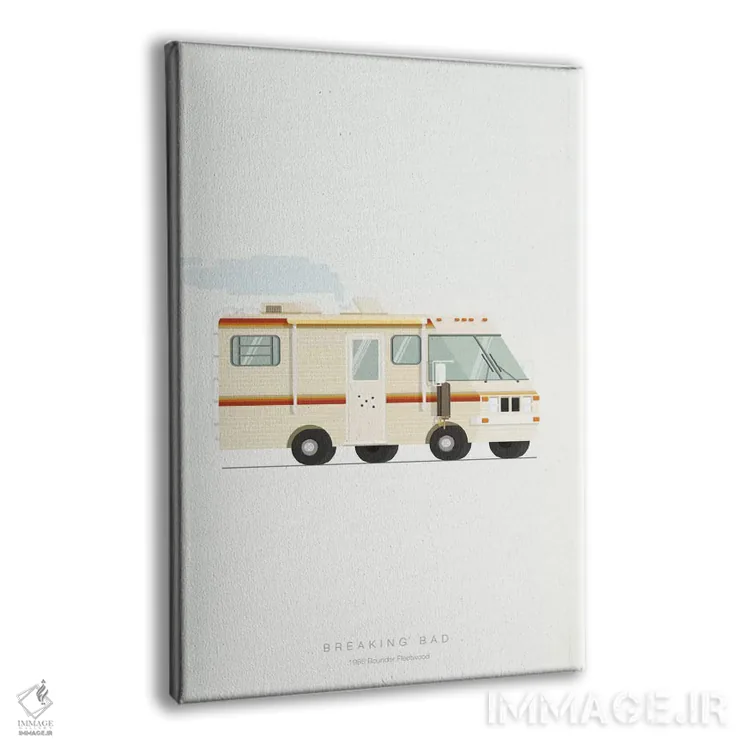 تابلو دکوراتیو برکینگ بد اثر فرد بیرچال - نمای پرسپکتیو محصول