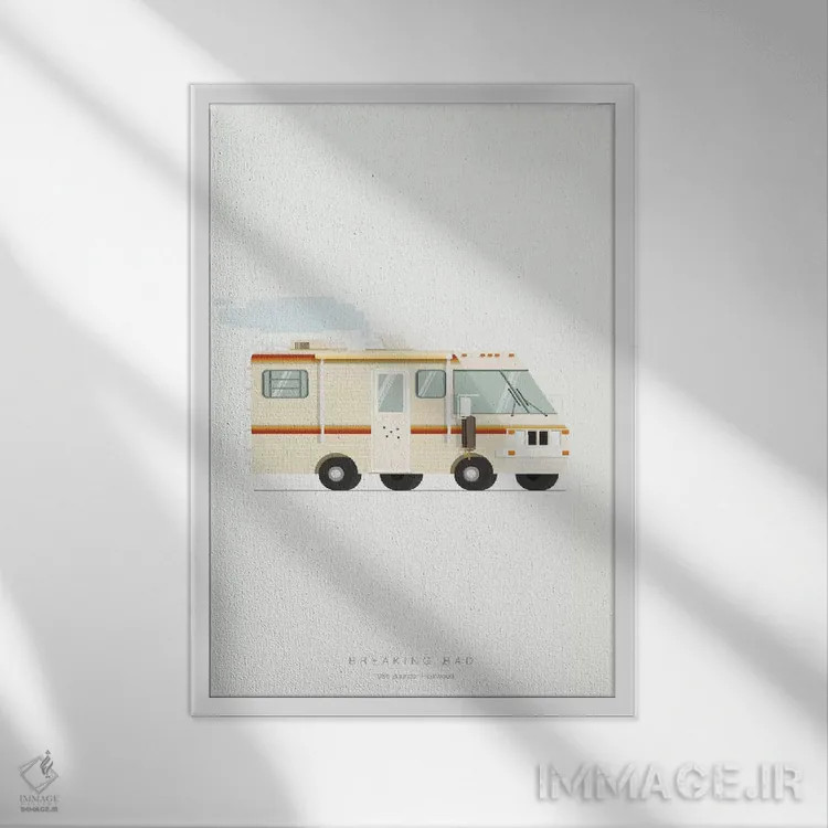 تابلو دکوراتیو برکینگ بد اثر فرد بیرچال - نمای قابدار سفید