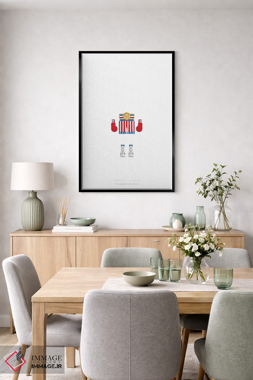 تابلو مینیمال راکی اثر فرد بیرچال - D6B