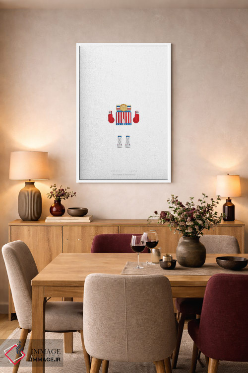 تابلو مینیمال راکی اثر فرد بیرچال - D5W