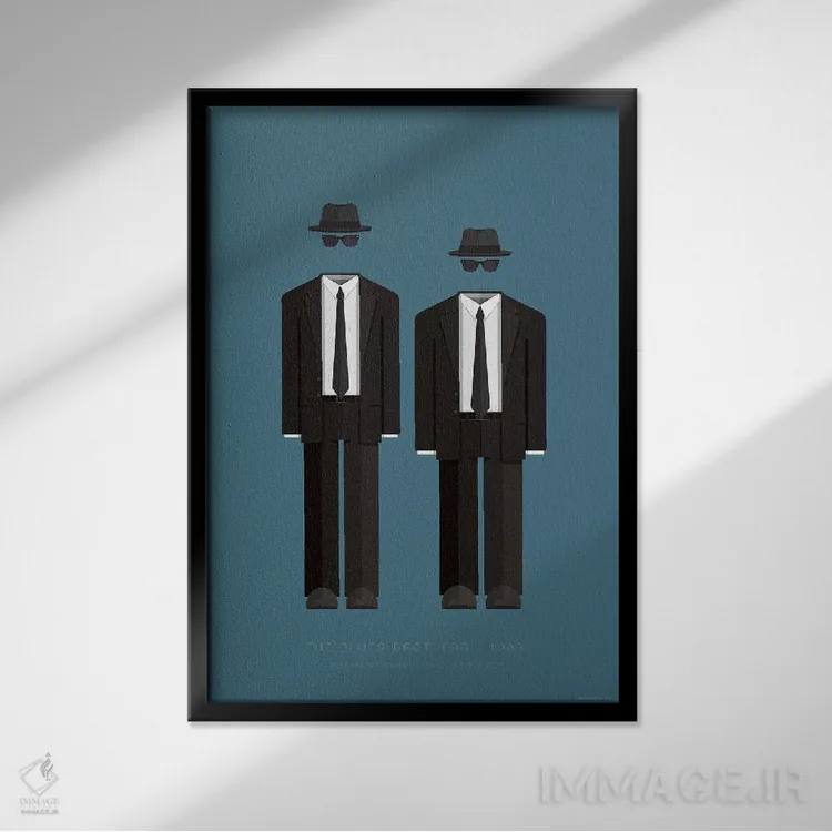 تابلو مینیمال برادران بلوز اثر فرد بیرچال - نمای قابدار مشکی