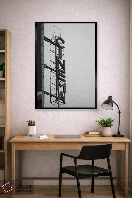 تابلو دکوراتیو سینما اثر دیزاین فابریکن - D2B