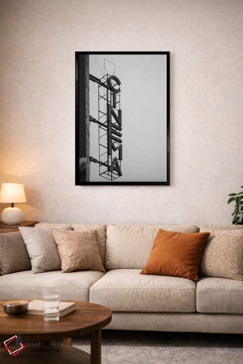 تابلو دکوراتیو سینما اثر دیزاین فابریکن - D4B