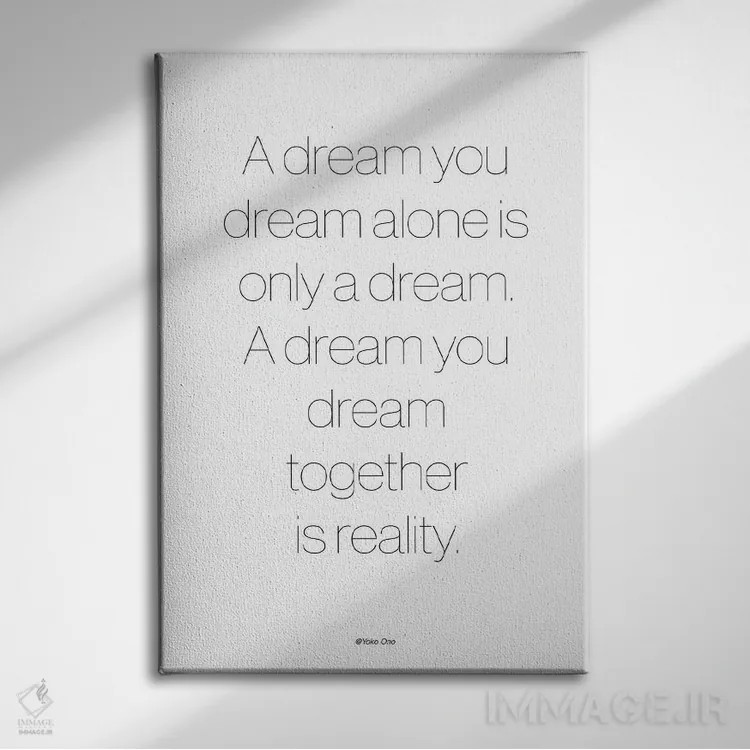 تابلو دکوراتیو یک رویا اثر دیزاین فابریکن - نمای روبهرو روی دیوار