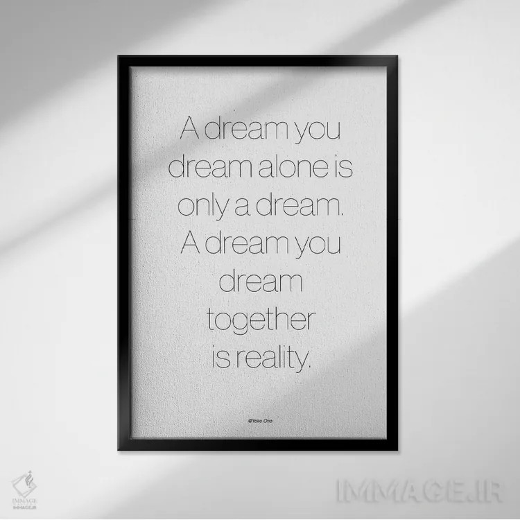 تابلو دکوراتیو یک رویا اثر دیزاین فابریکن - نمای قابدار مشکی