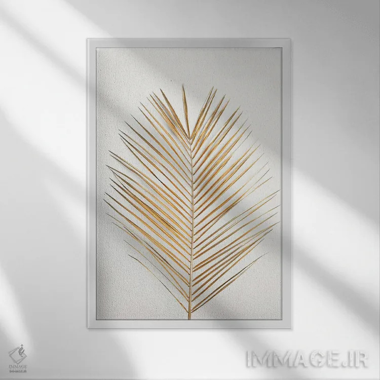تابلو دکوراتیو برگ طلایی درخت نخل اثر دیزاین فابریکن - نمای قابدار سفید