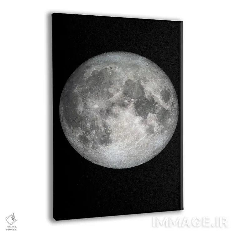 تابلو دکوراتیو ماه اثر دیزاین فابریکن - نمای پرسپکتیو محصول