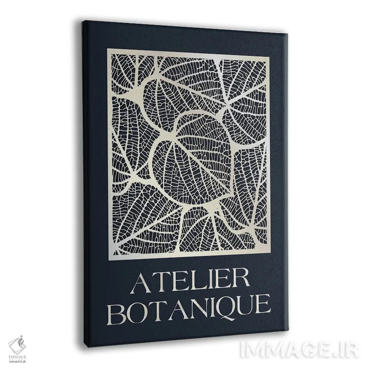 تابلو دکوراتیو کارگاه گیاه شناسی اثر دیزاین فابریکن - نمای پرسپکتیو محصول