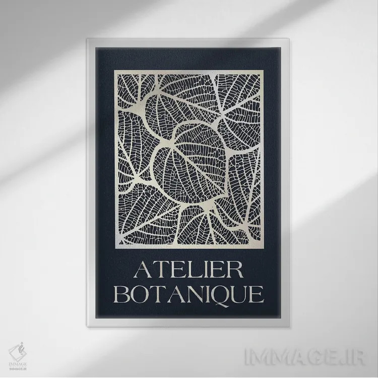 تابلو دکوراتیو کارگاه گیاه شناسی اثر دیزاین فابریکن - نمای قابدار سفید