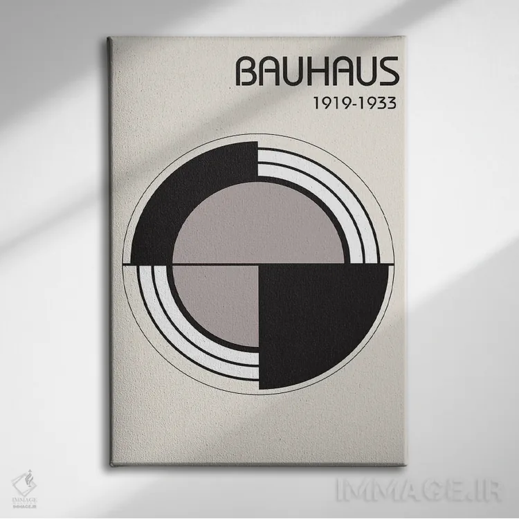 تابلو مدرن باوهاوس ۲ اثر دیزاین فابریکن - نمای روبهرو روی دیوار