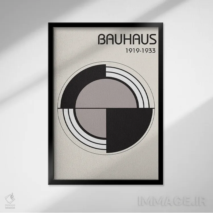 تابلو مدرن باوهاوس ۲ اثر دیزاین فابریکن - نمای قابدار مشکی