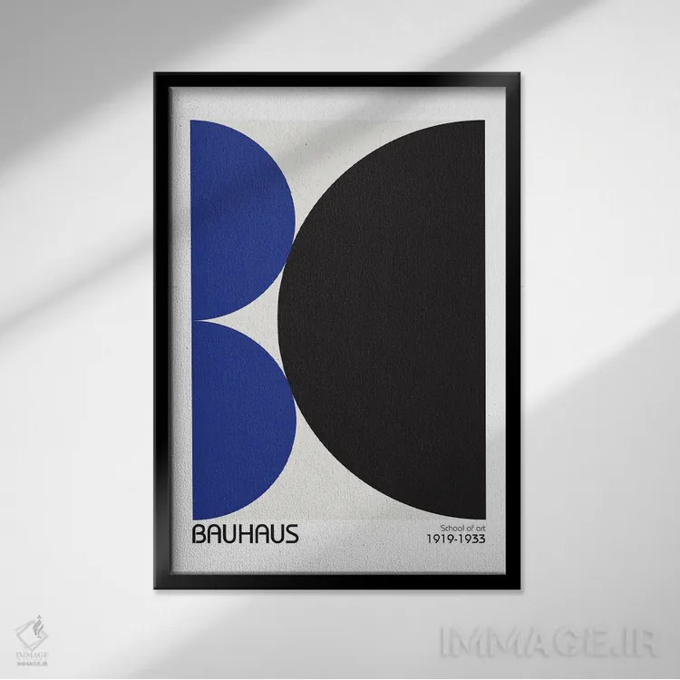 تابلو مدرن باوهاوس ۳ اثر دیزاین فابریکن - نمای قابدار مشکی