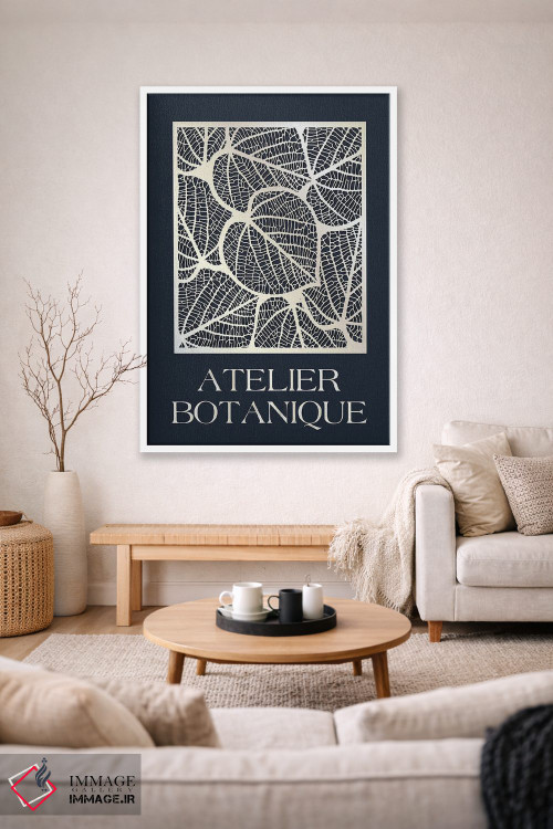 تابلو دکوراتیو کارگاه گیاه شناسی اثر دیزاین فابریکن - D1W