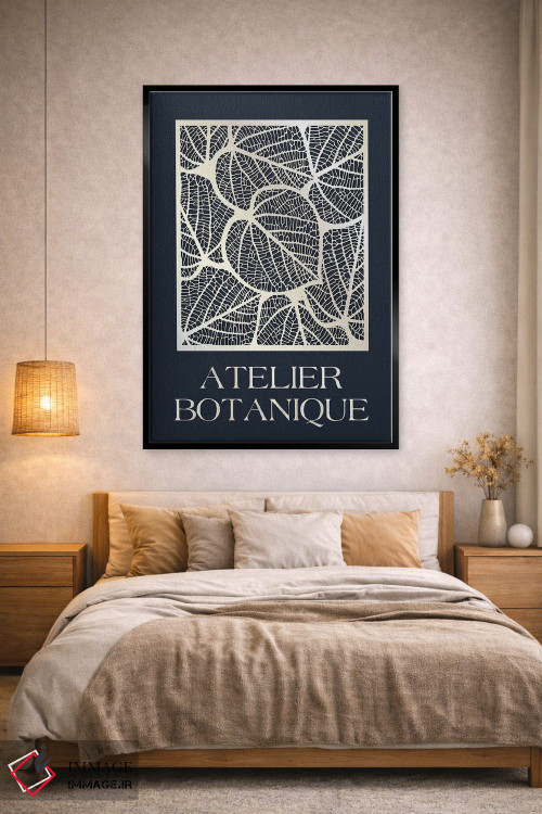 تابلو دکوراتیو کارگاه گیاه شناسی اثر دیزاین فابریکن - D2B