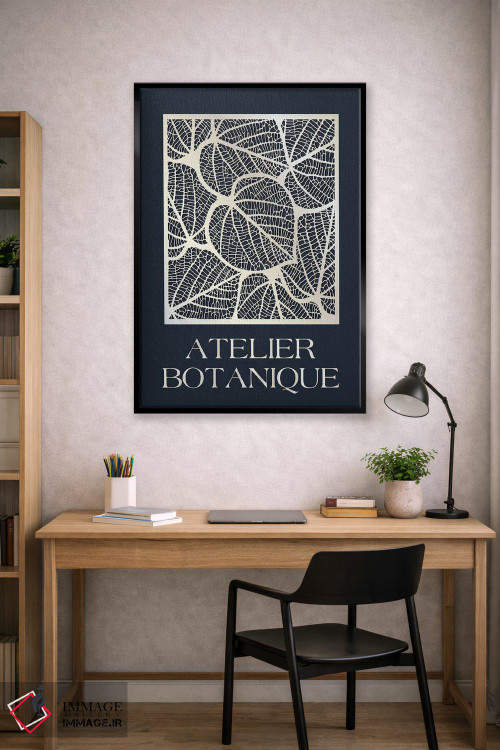 تابلو دکوراتیو کارگاه گیاه شناسی اثر دیزاین فابریکن - D3B