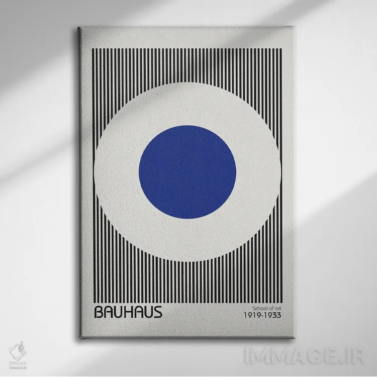 تابلو مدرن باوهاوس ۵ اثر دیزاین فابریکن - نمای روبهرو روی دیوار