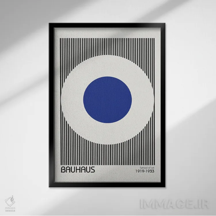 تابلو مدرن باوهاوس ۵ اثر دیزاین فابریکن - نمای قابدار مشکی
