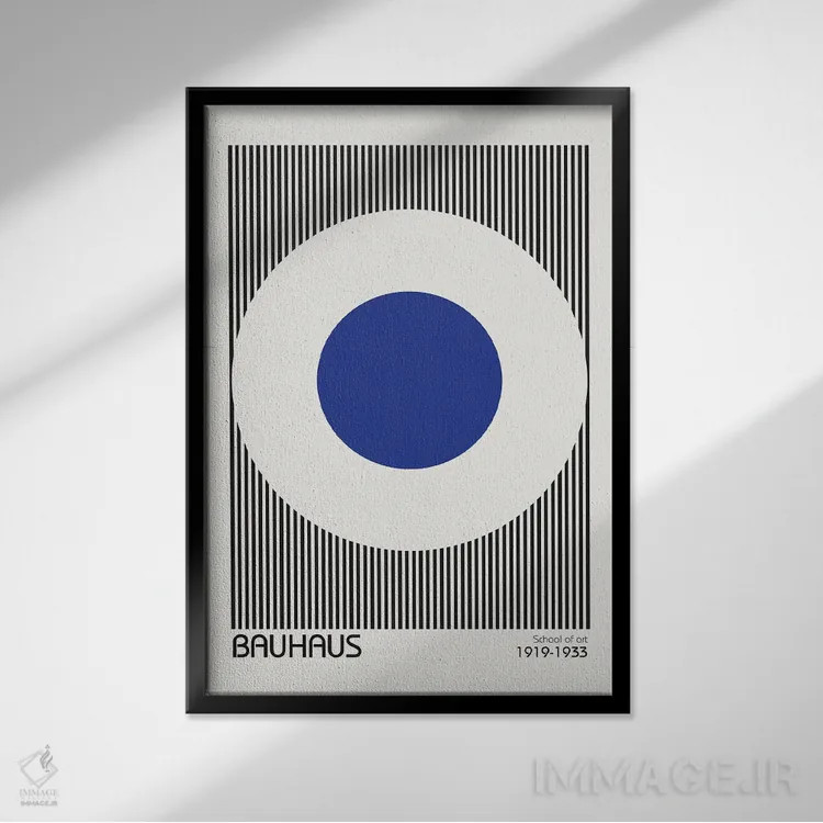 تابلو مدرن باوهاوس ۵ اثر دیزاین فابریکن - نمای قابدار مشکی