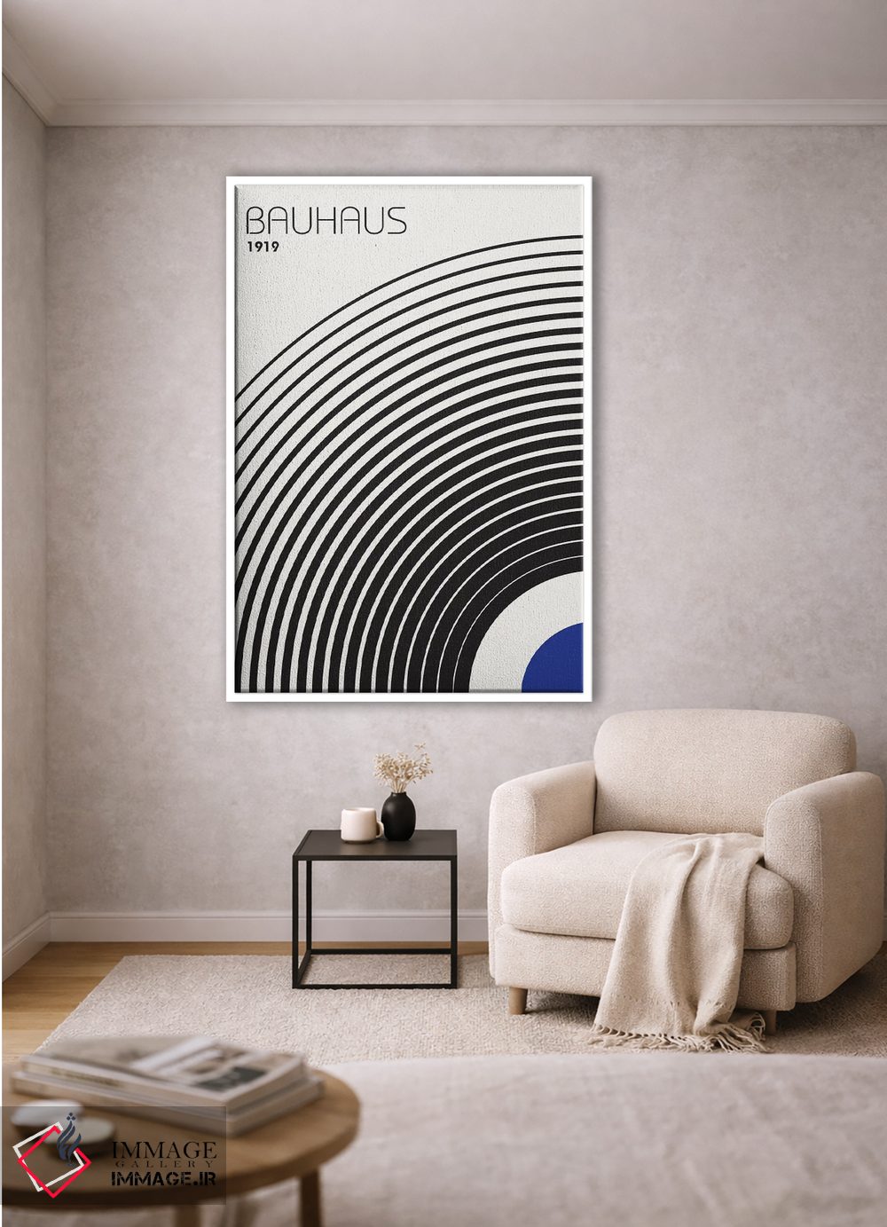 تابلو مدرن باوهاوس ۴ اثر دیزاین فابریکن - D1W