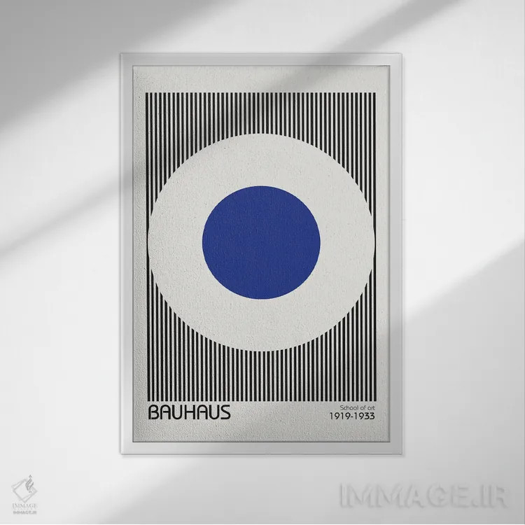 تابلو مدرن باوهاوس ۵ اثر دیزاین فابریکن - نمای قابدار سفید