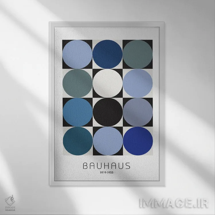 تابلو مدرن باوهاوس ۶ اثر دیزاین فابریکن - نمای قابدار سفید