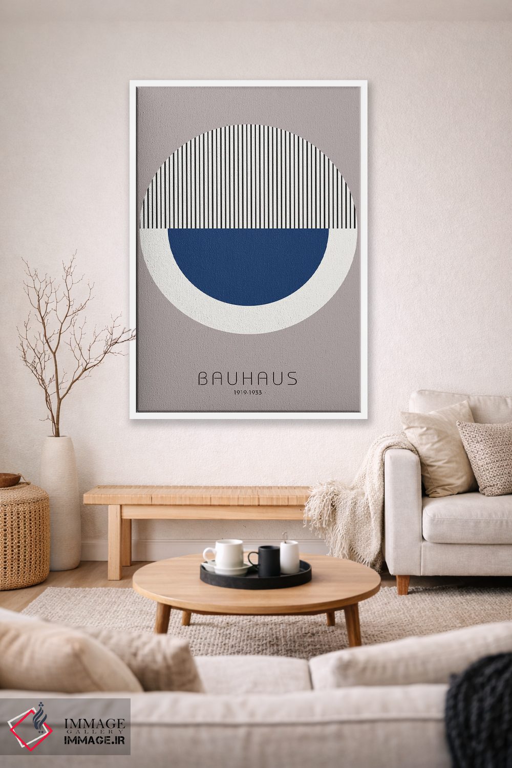 تابلو مدرن باوهاوس ۷ اثر دیزاین فابریکن - D1W