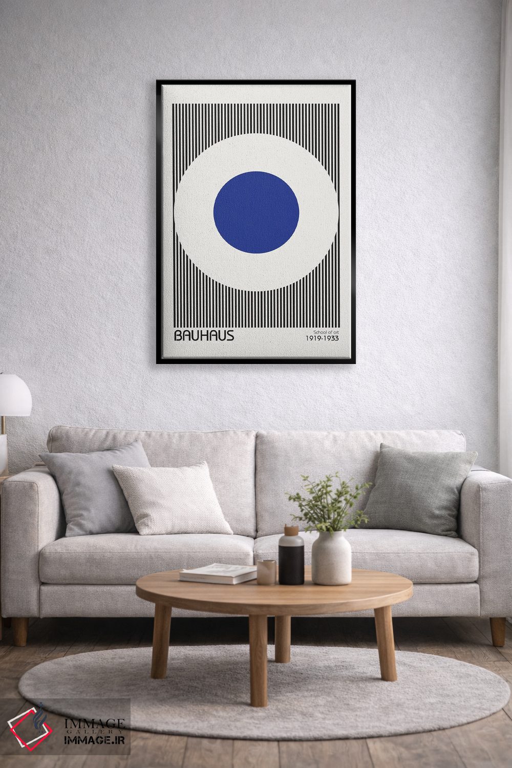 تابلو مدرن باوهاوس ۵ اثر دیزاین فابریکن - D5B