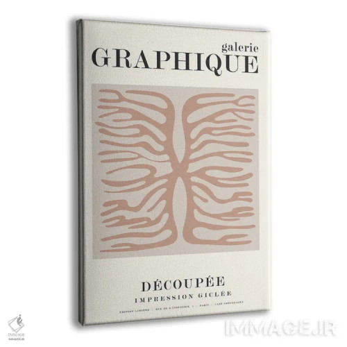 تابلو دکوراتیو گرافیک ۹ اثر دیزاین فابریکن - نمای پرسپکتیو محصول