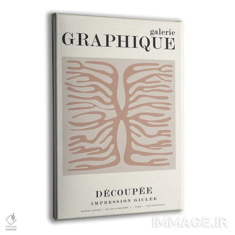 تابلو دکوراتیو گرافیک ۹ اثر دیزاین فابریکن - نمای پرسپکتیو محصول