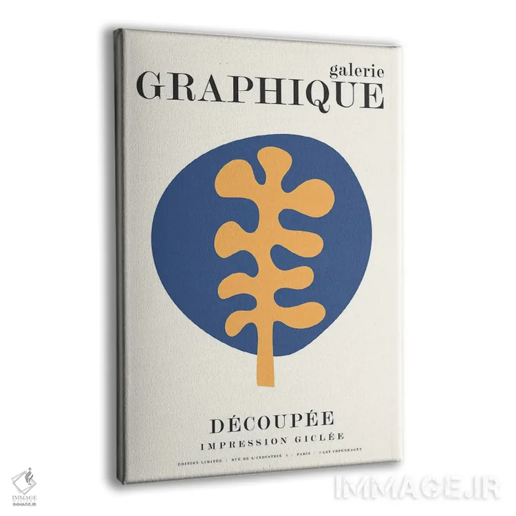 تابلو دکوراتیو گرافیک ۷ اثر دیزاین فابریکن - نمای پرسپکتیو محصول