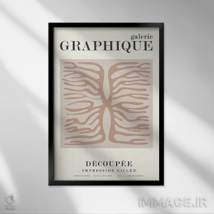 تابلو دکوراتیو گرافیک ۹ اثر دیزاین فابریکن - نمای قابدار مشکی