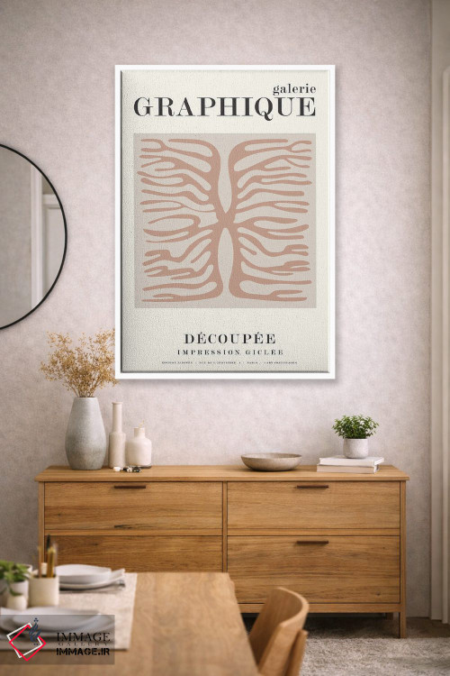 تابلو دکوراتیو گرافیک ۹ اثر دیزاین فابریکن - D1W