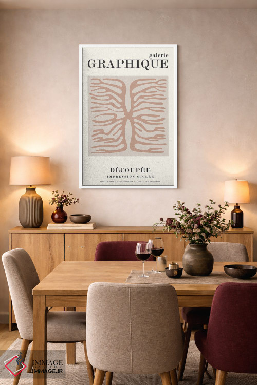 تابلو دکوراتیو گرافیک ۹ اثر دیزاین فابریکن - D5W