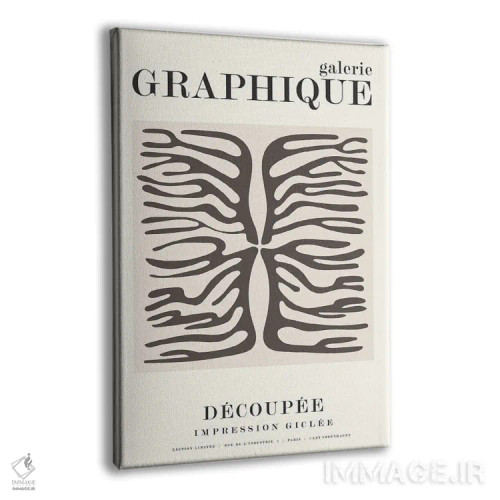 تابلو دکوراتیو گرافیک ۱۰ اثر دیزاین فابریکن - نمای پرسپکتیو محصول