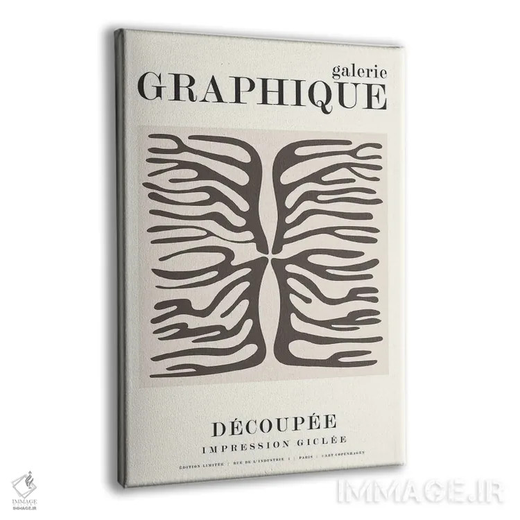 تابلو دکوراتیو گرافیک ۱۰ اثر دیزاین فابریکن - نمای پرسپکتیو محصول