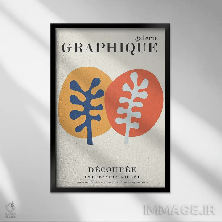 تابلو دکوراتیو گرافیک ۸ اثر دیزاین فابریکن - نمای قابدار مشکی