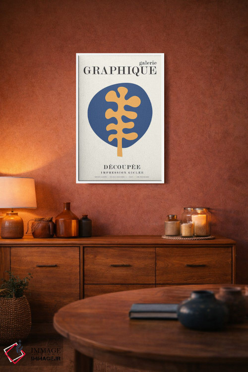 تابلو دکوراتیو گرافیک ۷ اثر دیزاین فابریکن - D4W