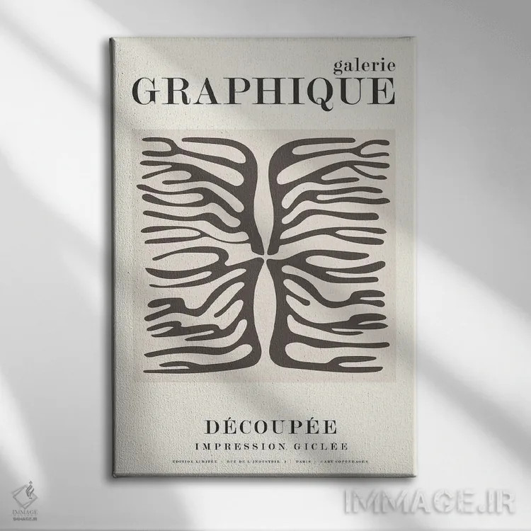 تابلو دکوراتیو گرافیک ۱۰ اثر دیزاین فابریکن - نمای روبهرو روی دیوار